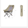 Стул NATUREHIKE CNK2550JJ019 SEA STAR 002 складной зеленый 6977465867711